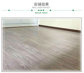 紅心地板mm510寧靜灰橡 打造現(xiàn)代簡約家居的靜謐空間